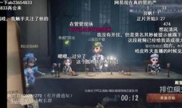 流萤技能爆料视频,光影交织，探寻神秘力量